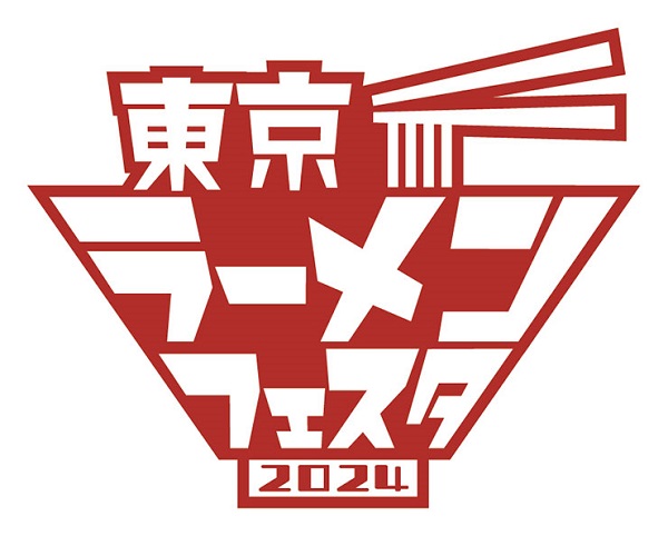 東京ラーメンフェスタ2024